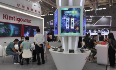 深圳国际电子展暨嵌入式系统展开幕 金泰克多款新产品亮相展会