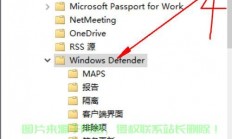 Win10启动故障不用慌！终极解决方案来帮你！