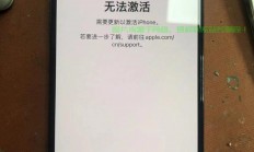 VPS连接失败不用慌！Xshell解决秘籍大揭秘！