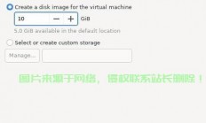 揭秘libvirt，虚拟化管理的核心利器