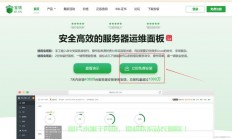 轻松连接VPS指南，开启远程访问新境界的大门！