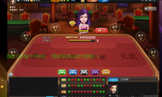 手游源码交易新选择，揭秘出售背后的秘密，安全交易品质保障！