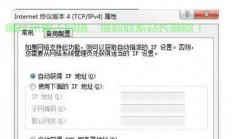 VPS远程故障解析与内部错误解决，无障碍远程连接的实现