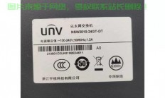 VPS南京威视，揭秘核心优势与独特魅力！