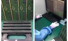 嘉合劲威首批DDR5内存条量产下线