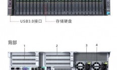 高存储服务器怎么选型?