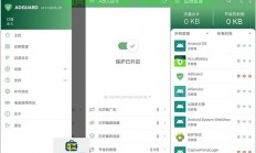 VPS上安卓软件的流畅运行，高效便捷的应用体验实现