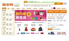 揭秘聚划算源码，电商背后的秘密利器深度解析！