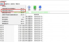 在 Linux 中解压分割的 ZIP 文件（通常以 zip.001,zip.002 等形式命名）需要先将分割文件合并，然后再解压。以下是详细步骤，如何在 Linux 中轻松解压分割的 ZIP 文件（如 zip.001、zip.002）？，如何在 Linux 中轻松解压分割的 ZIP 文件（如 zip.001、zip.002）？