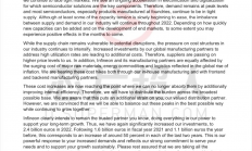 英飞凌最新通知函暗示即将涨价？