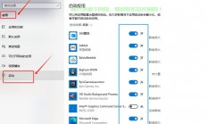 电脑版服务器怎么玩?