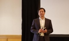 小米雷军：旗舰之外明年还有更多“与众不同”的产品