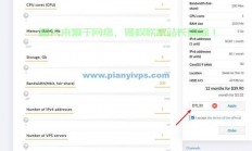 超值CN2 VPS，价格实惠，性能出众！