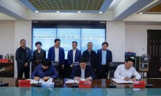 武汉芯动科技投资近1.5亿在鄂尔多斯建设芯片老化测试基地