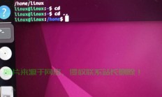 在 Linux 中，查看文件行数的常用命令是 wc l（word count 的缩写）以下是具体用法和示例，Linux 中如何用 wc 命令快速统计文件行数？，震惊！Linux高手都在用的文件行数统计技巧，你知道几个？