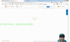 轻松创建VPS用户名，详细步骤教程