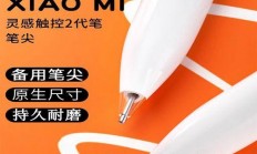 掌酷引领时尚潮流，炫酷新潮！