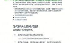 亚马逊VPS无需外币卡，轻松开启云端之旅！