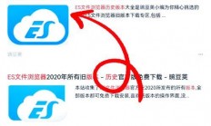 怎么关闭服务器插件功能?