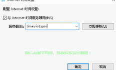 怎么看服务器运行多长时间?