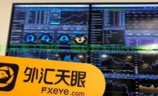 外汇天眼VPS稳定性深度解析，是否值得信赖？
