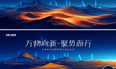 VPS论坛搭建，优势解析与考量，一试即知！