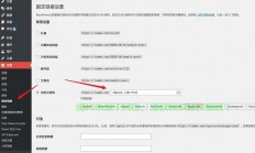 VPS 80端口建站全攻略，高效网站轻松搭建指南
