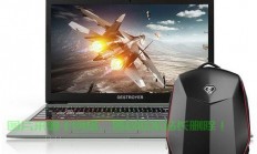 Win10炫龙系统，极致性能体验之旅！