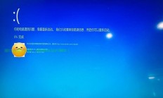 Windows 10硬盘升级全攻略，轻松安装至新硬盘，体验飞速运行！