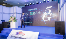 国内首发，已实现量产！地芯科技最新SDR射频收发机—GC080X系列来袭