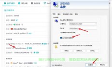 VPS搭建精选操作系统指南，从入门到精通的实用指南