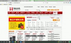 VPS建站秘籍，个人与企业网站轻松搭建指南