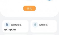 VPS上轻松安装安卓系统！一步步教你实现！