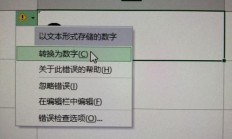VPS求和无结果？揭秘原因与解决方案！