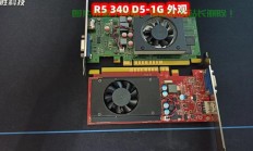 VPS主机变身SSR，探索隐藏功能，实现无限可能！