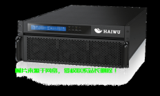 揭秘VPS UPS，定义、功能与作用全面解读