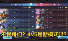 非人学园怎么注销服务器?