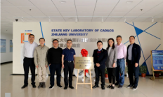 浙江大学与沐曦集成电路共建研究中心，目标高性能GPU芯片国产替代