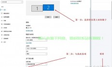 Win10通知中心设置指南，轻松掌握消息通知操作秘籍！