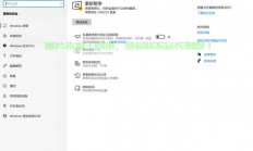 深度解析，为何众多用户不愿升级Windows 10？揭秘真相！