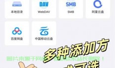 UC浏览器教你轻松下载YouTube视频，详细教程来啦！
