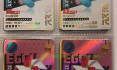 SSR与VPS网络访问方式深度解析，差异揭秘与选择指南