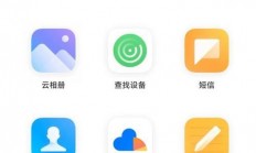 手机怎么远程登录云服务器?