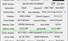 Win10 AMD双显卡驱动优化宝典，解决驱动问题，系统性能飞跃提升！