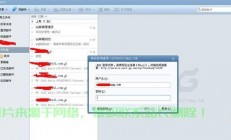 VPS SMTP邮件发送故障详解及解决方案