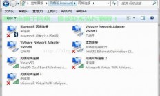 Win10私密链接功能深度解析，设置与使用指南