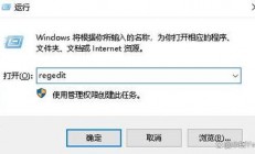 开启3D加速功能，提升游戏体验的秘诀！