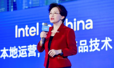 英特尔中国战略升级，首次系统阐述英特尔中国2.0