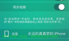 退役服务器主机怎么设置?