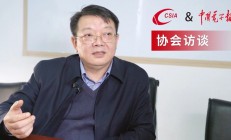 专访叶甜春：积极理性应对全球半导体产业变局